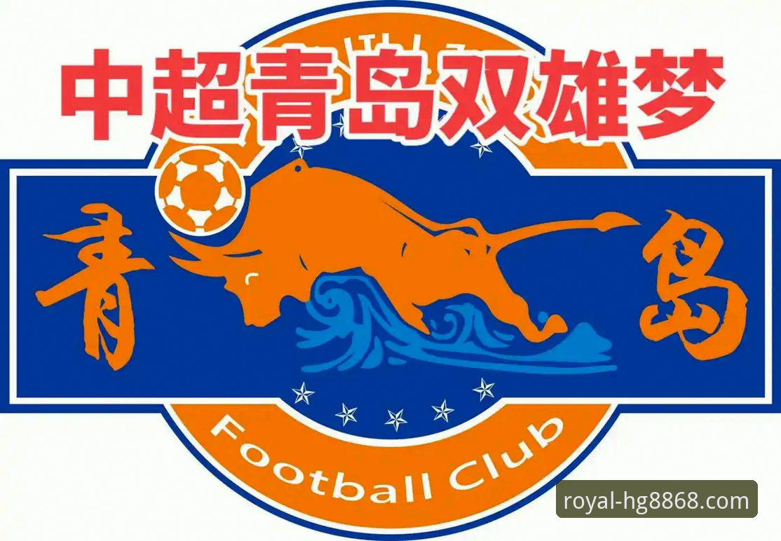资深用户分享：从青岛海牛大胜上海海港，看hg8868皇冠平台观赛新体验