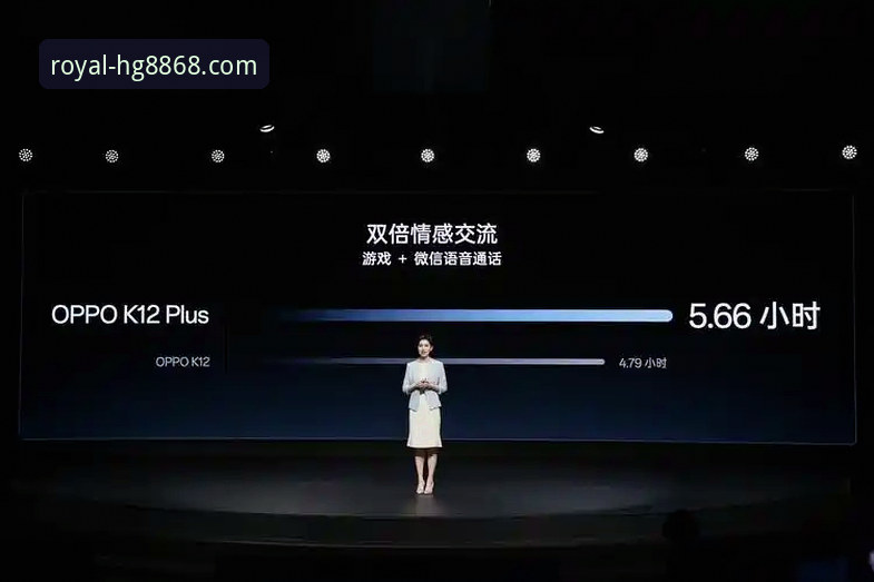 揭秘hg8868皇冠平台真实体验：v3.0.0版本深度评测背后的真相